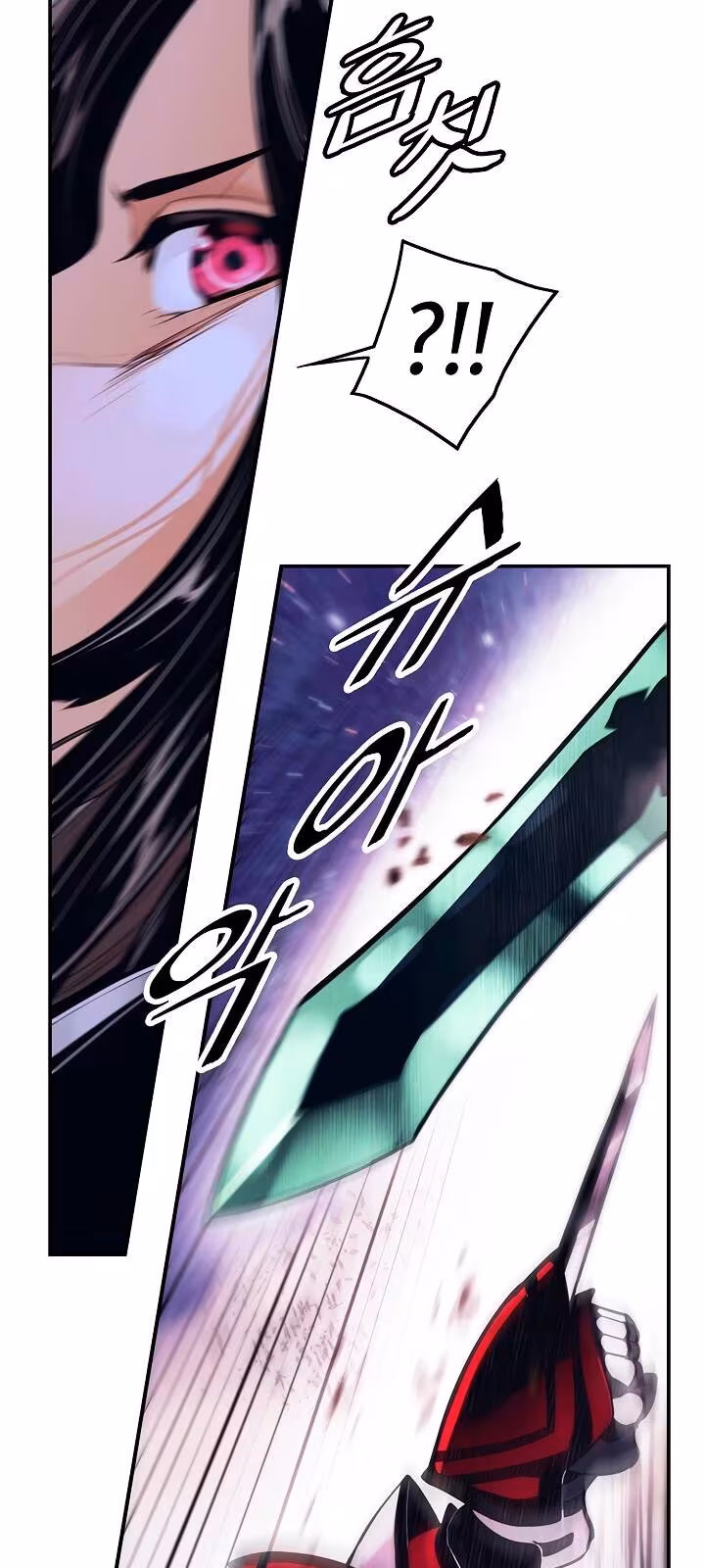 Página do Capítulo 119