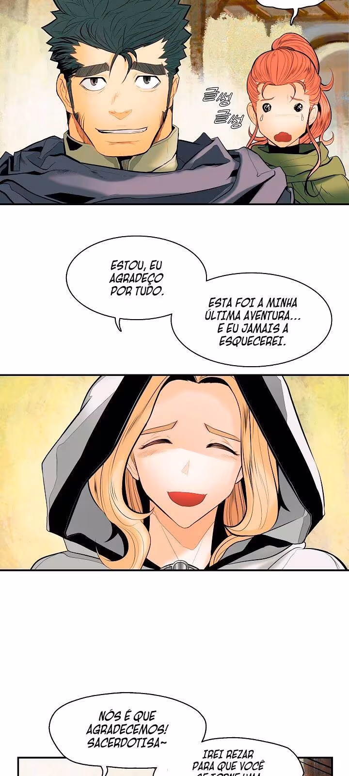 Página do Capítulo 12