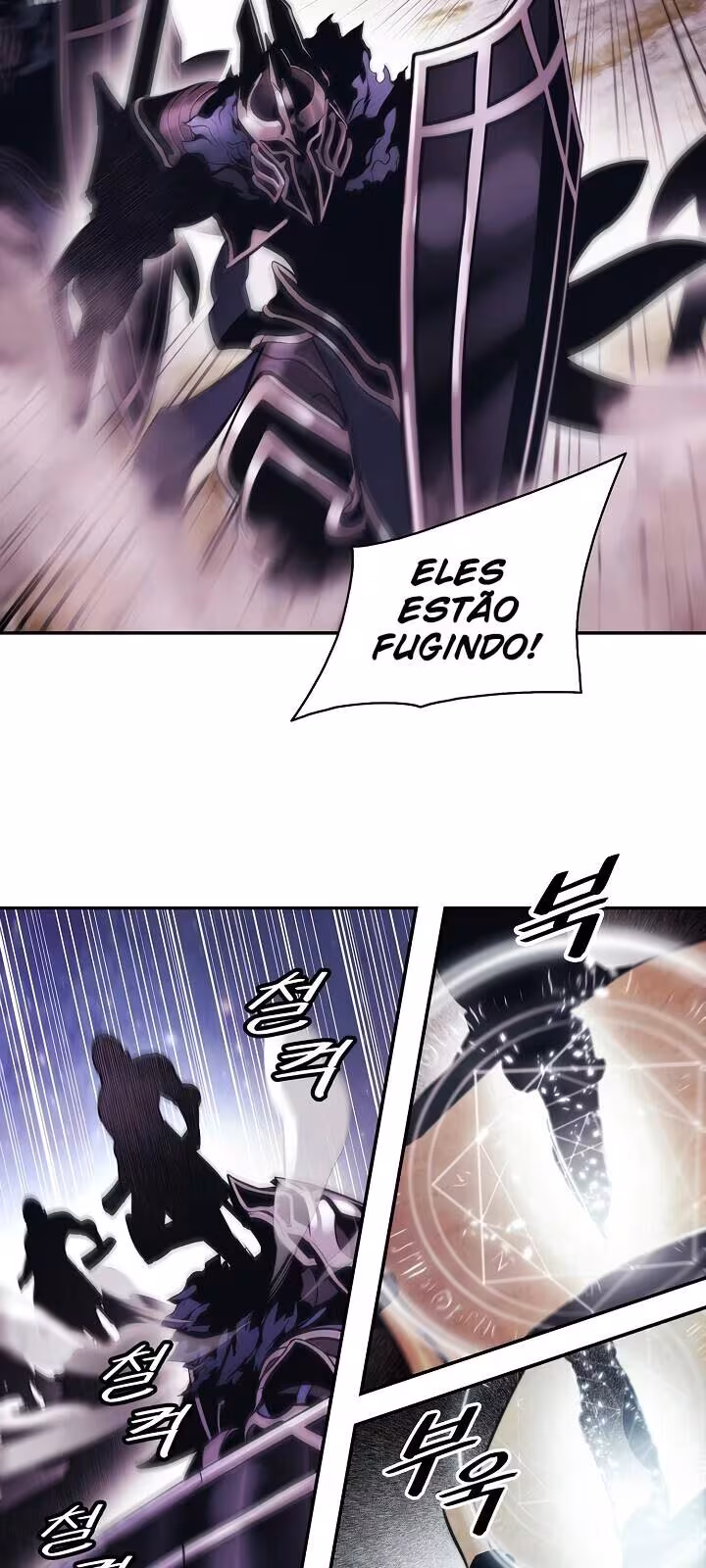 Página do Capítulo 120