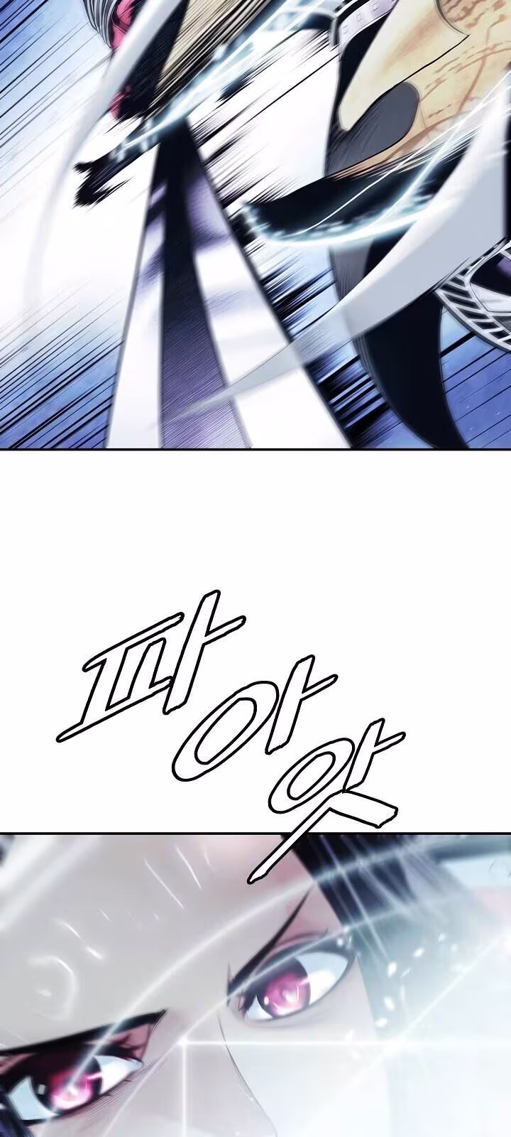 Página do Capítulo 120