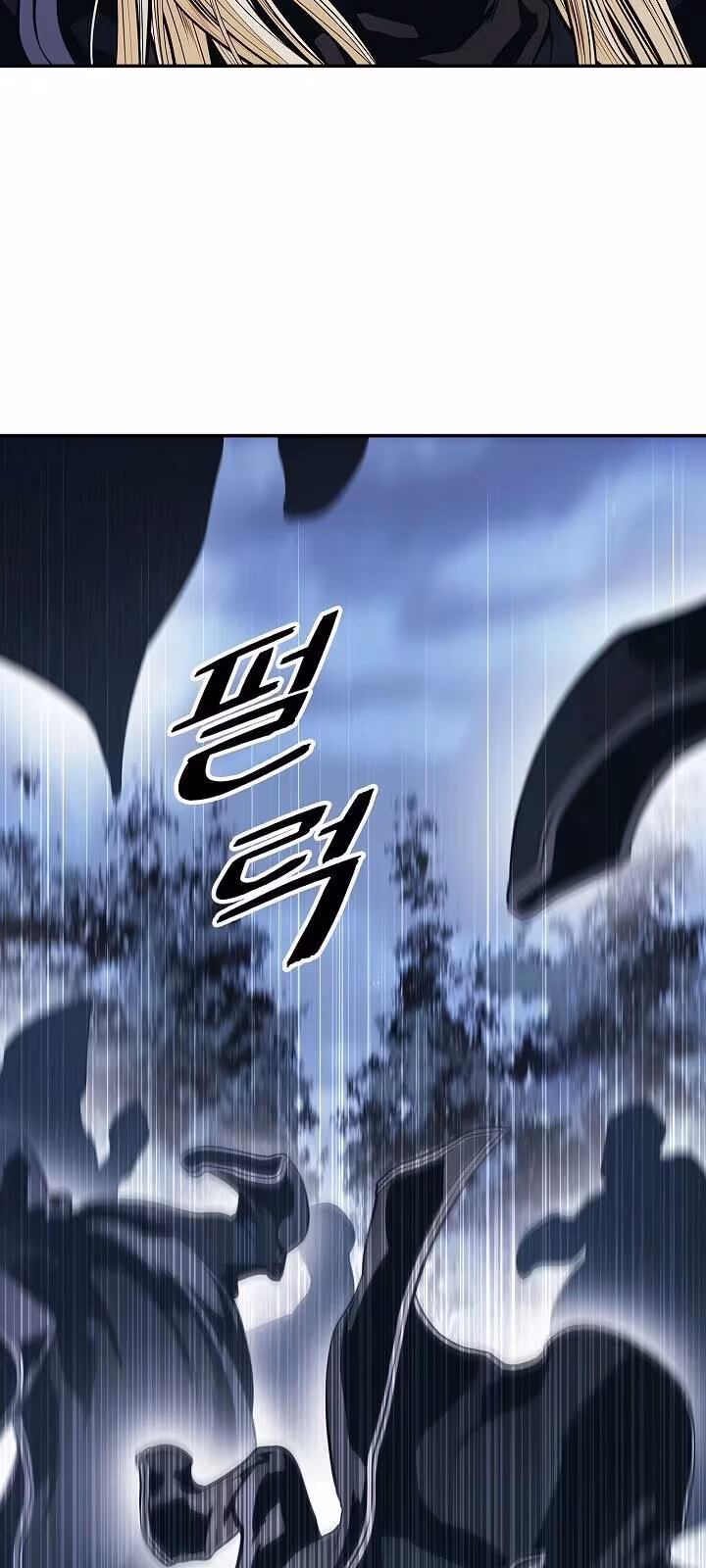 Página do Capítulo 120