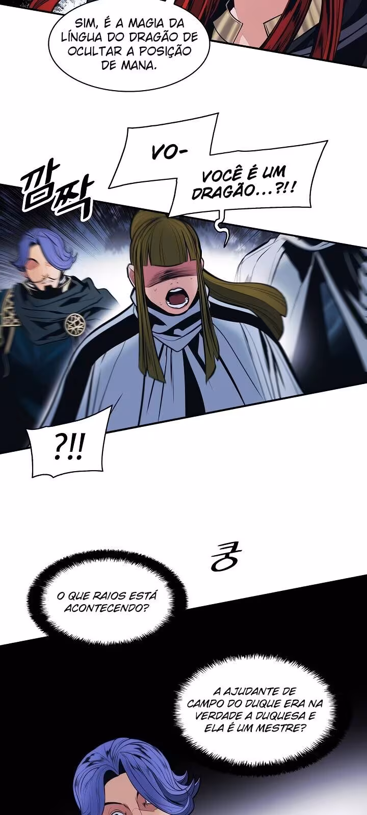 Página do Capítulo 121