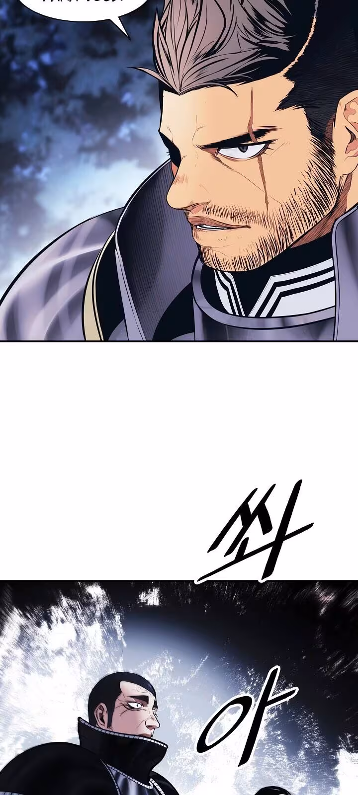 Página do Capítulo 121