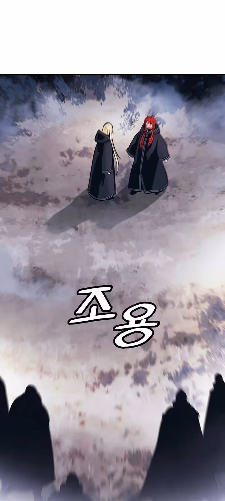 Página do Capítulo 121