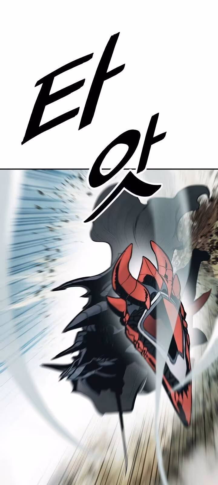 Página do Capítulo 122