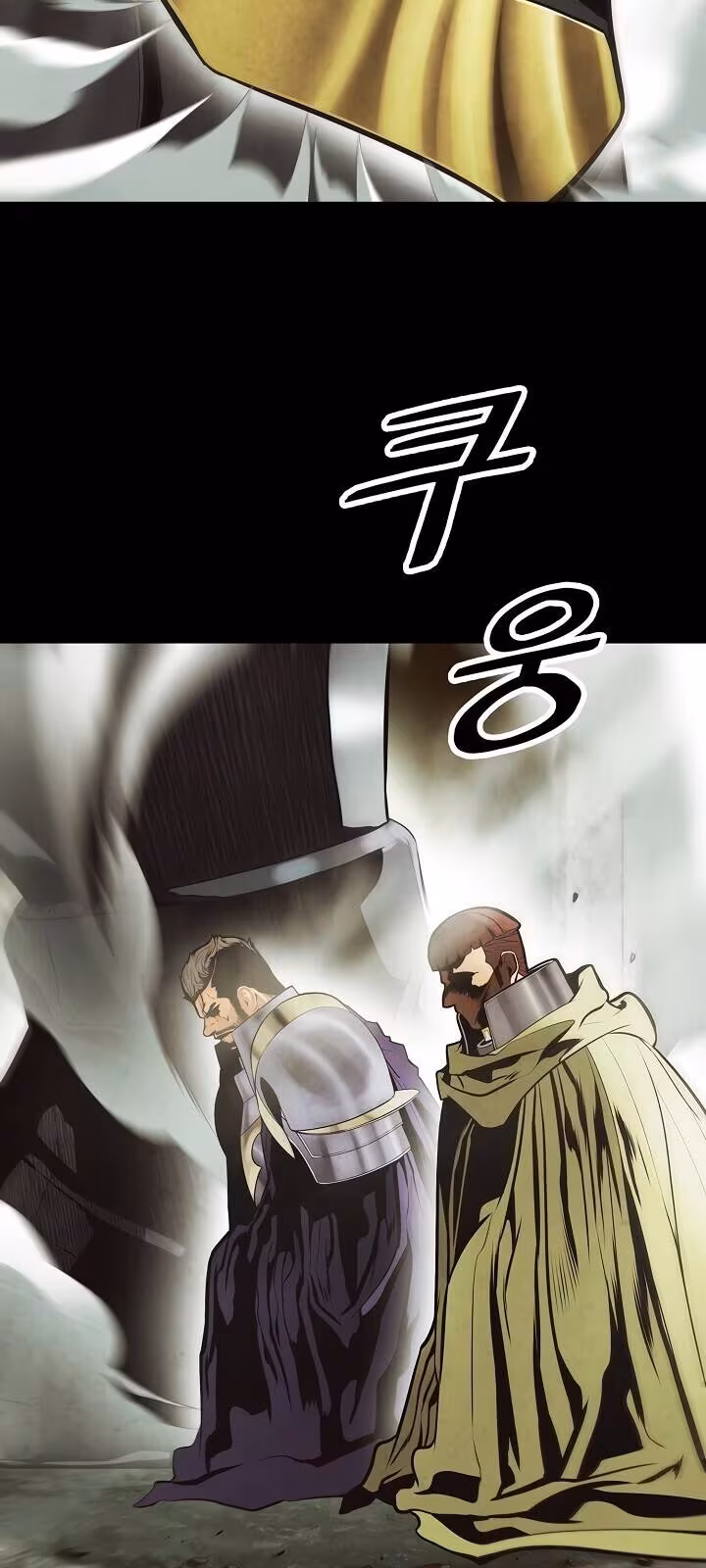 Página do Capítulo 122