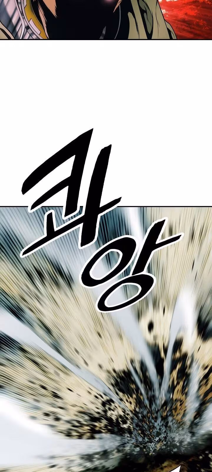 Página do Capítulo 122