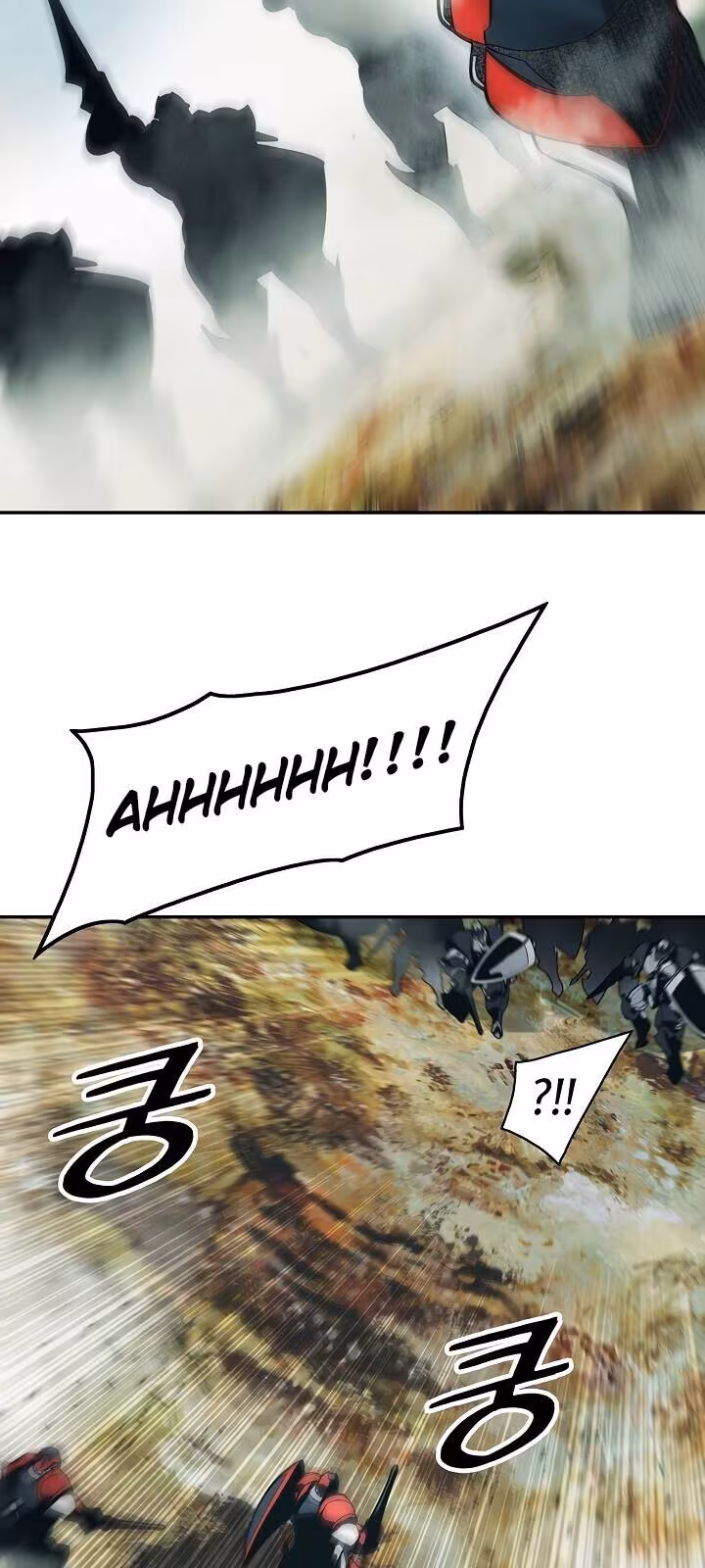 Página do Capítulo 122