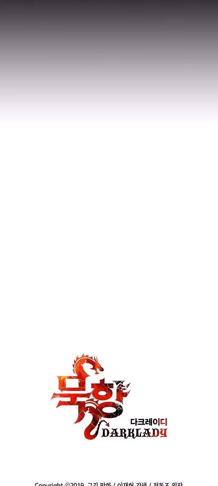 Página do Capítulo 122