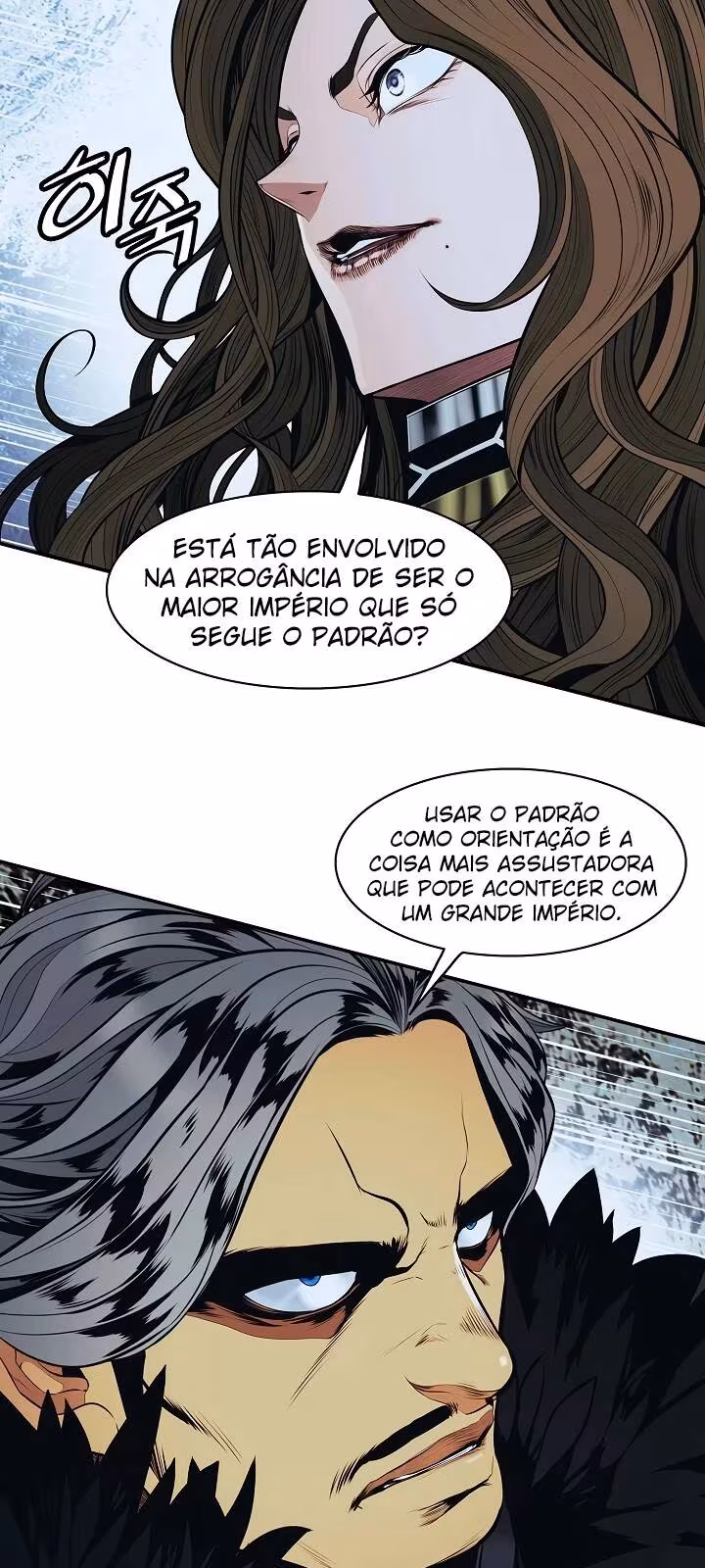 Página do Capítulo 123