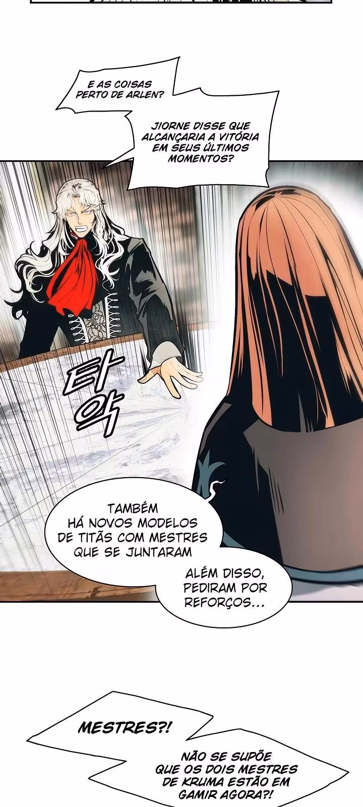 Página do Capítulo 123