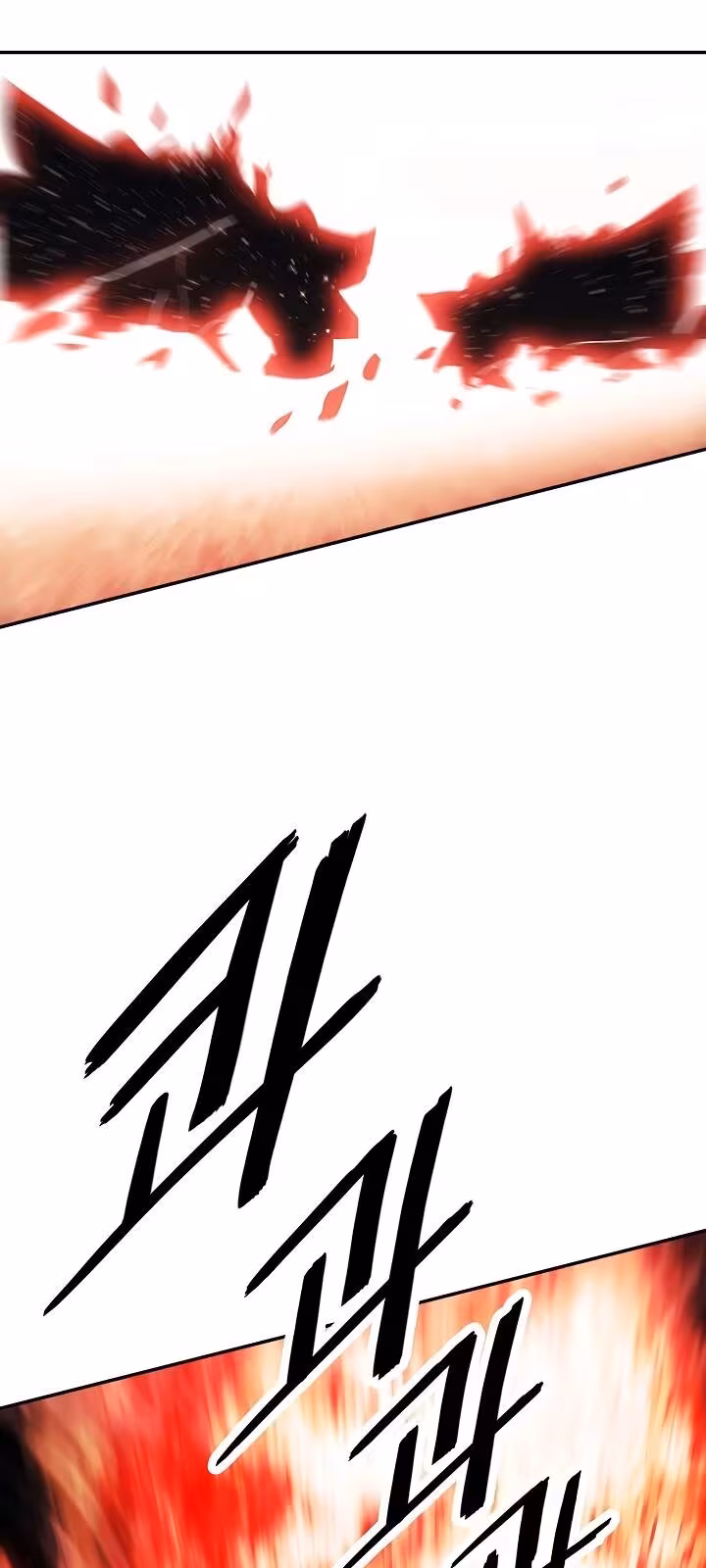 Página do Capítulo 123