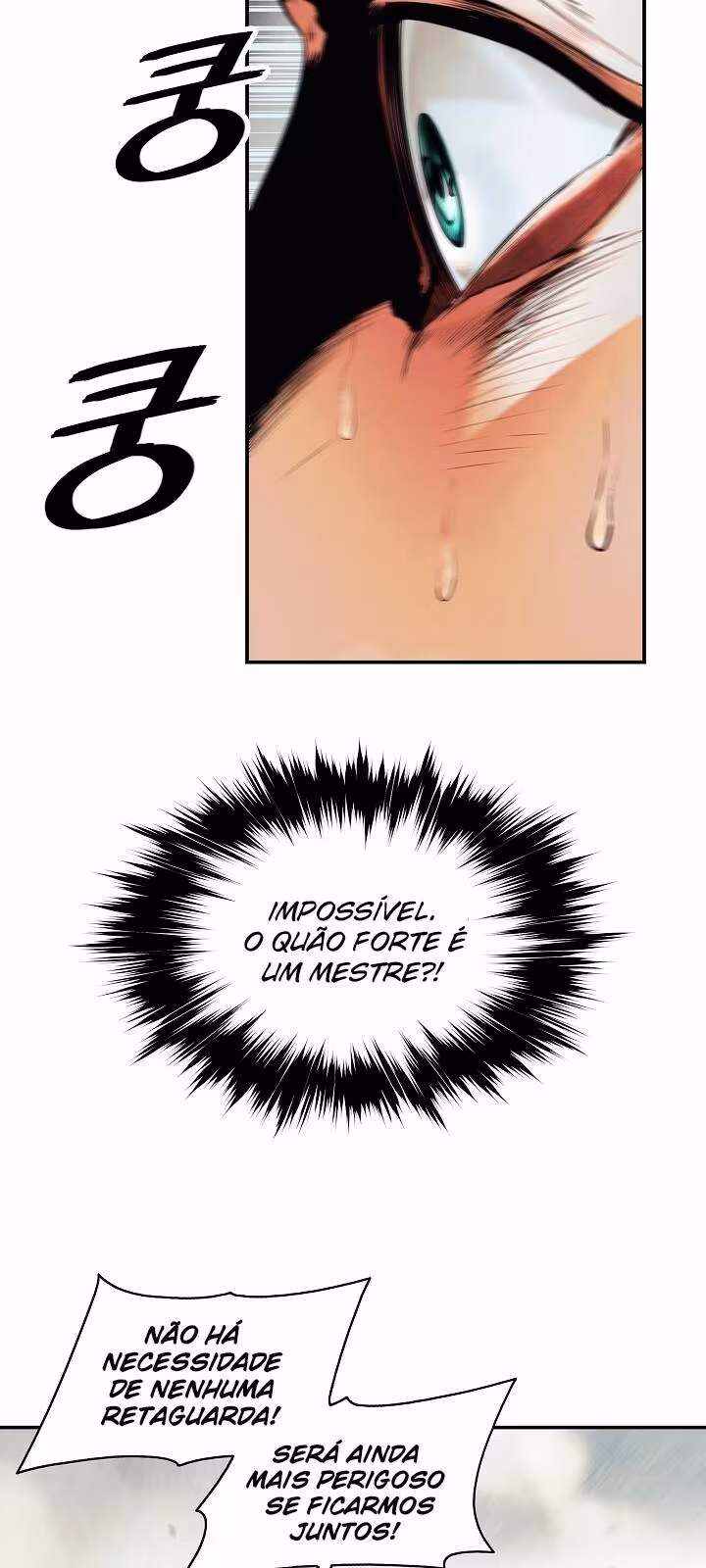 Página do Capítulo 124