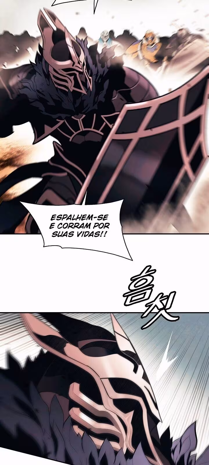 Página do Capítulo 124