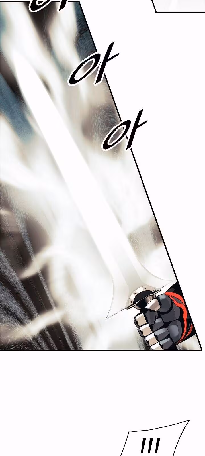 Página do Capítulo 124