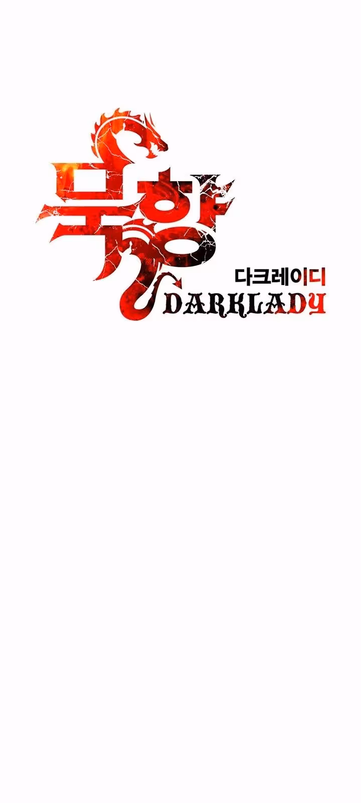 Página do Capítulo 124