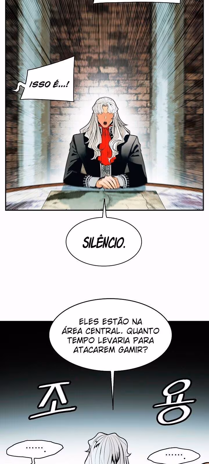 Página do Capítulo 124