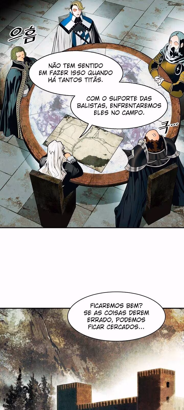 Página do Capítulo 124