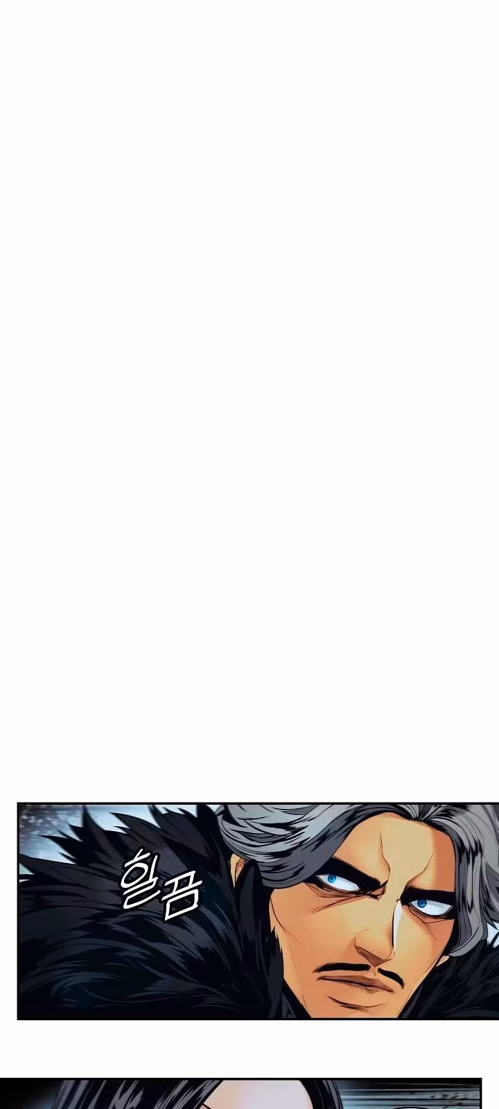 Página do Capítulo 125