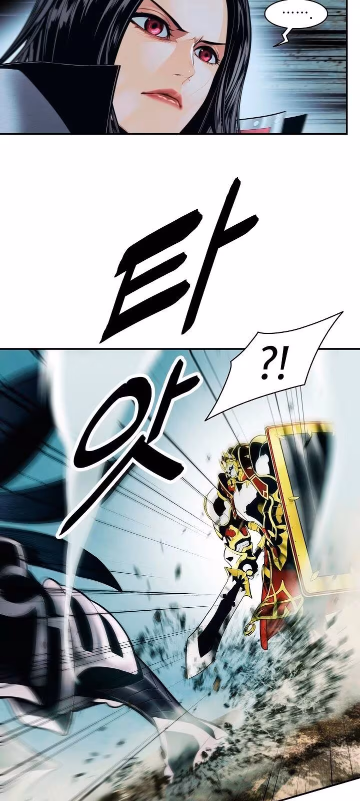 Página do Capítulo 125