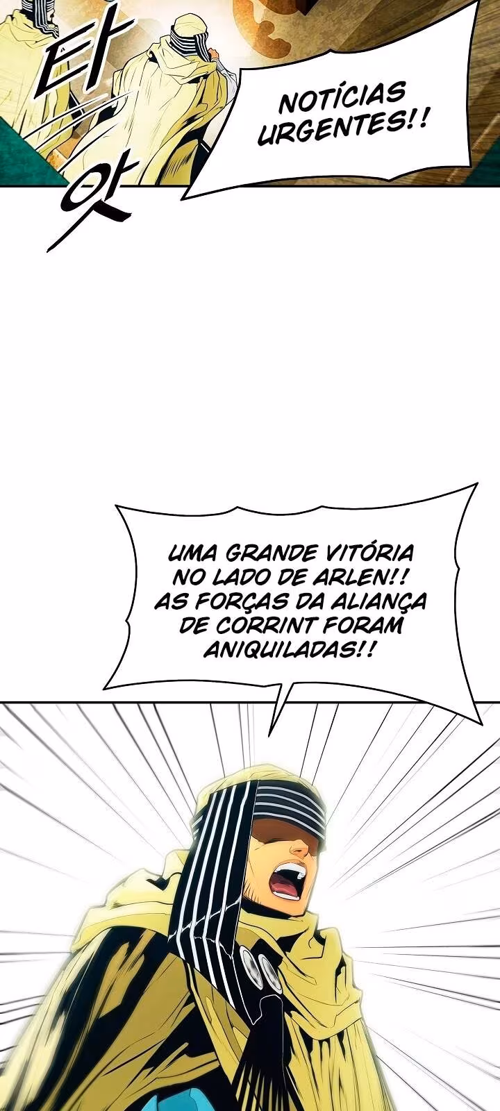 Página do Capítulo 125