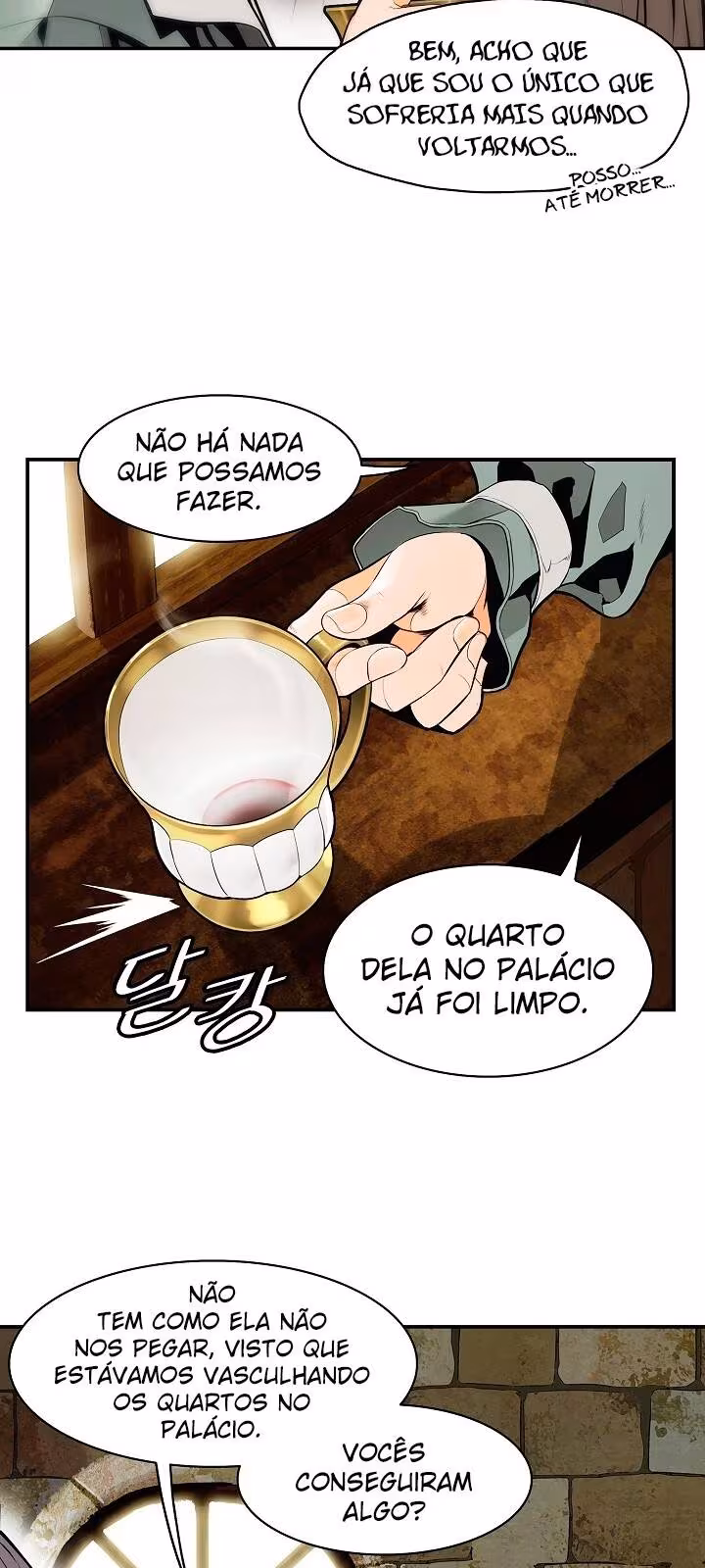 Página do Capítulo 125