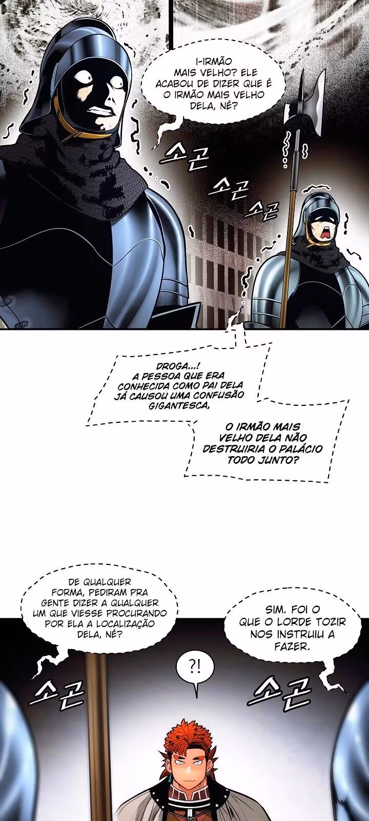 Página do Capítulo 125