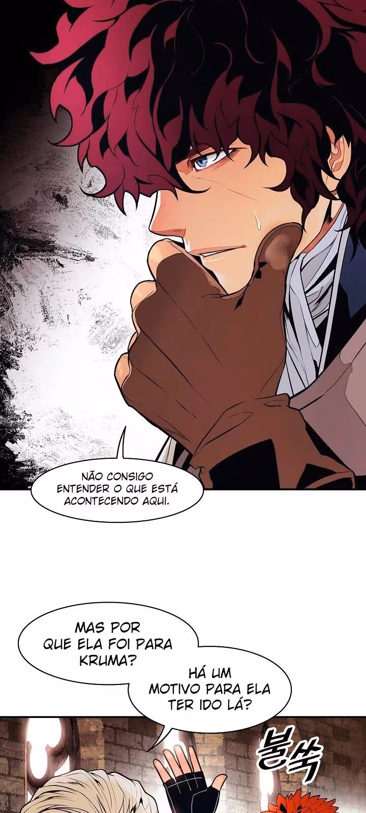 Página do Capítulo 125