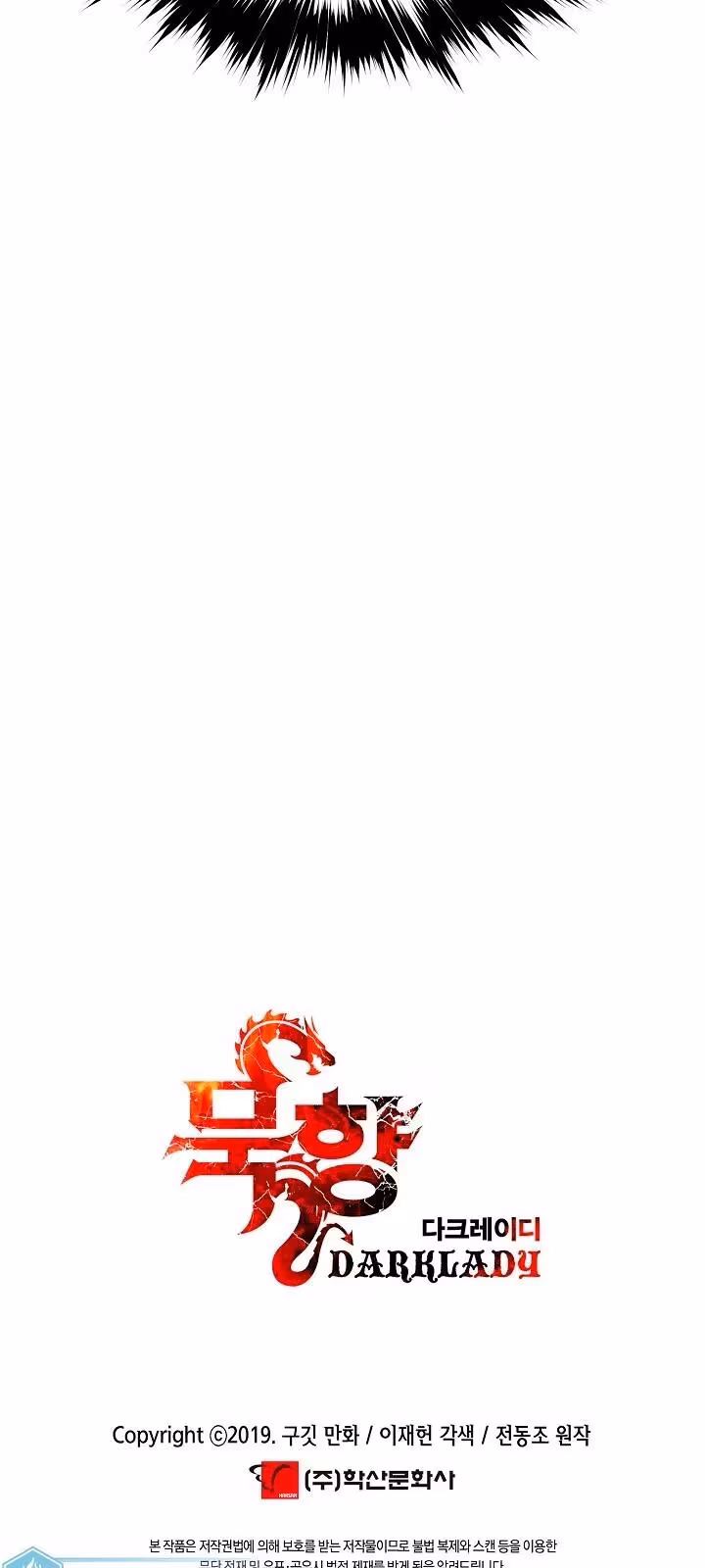 Página do Capítulo 126