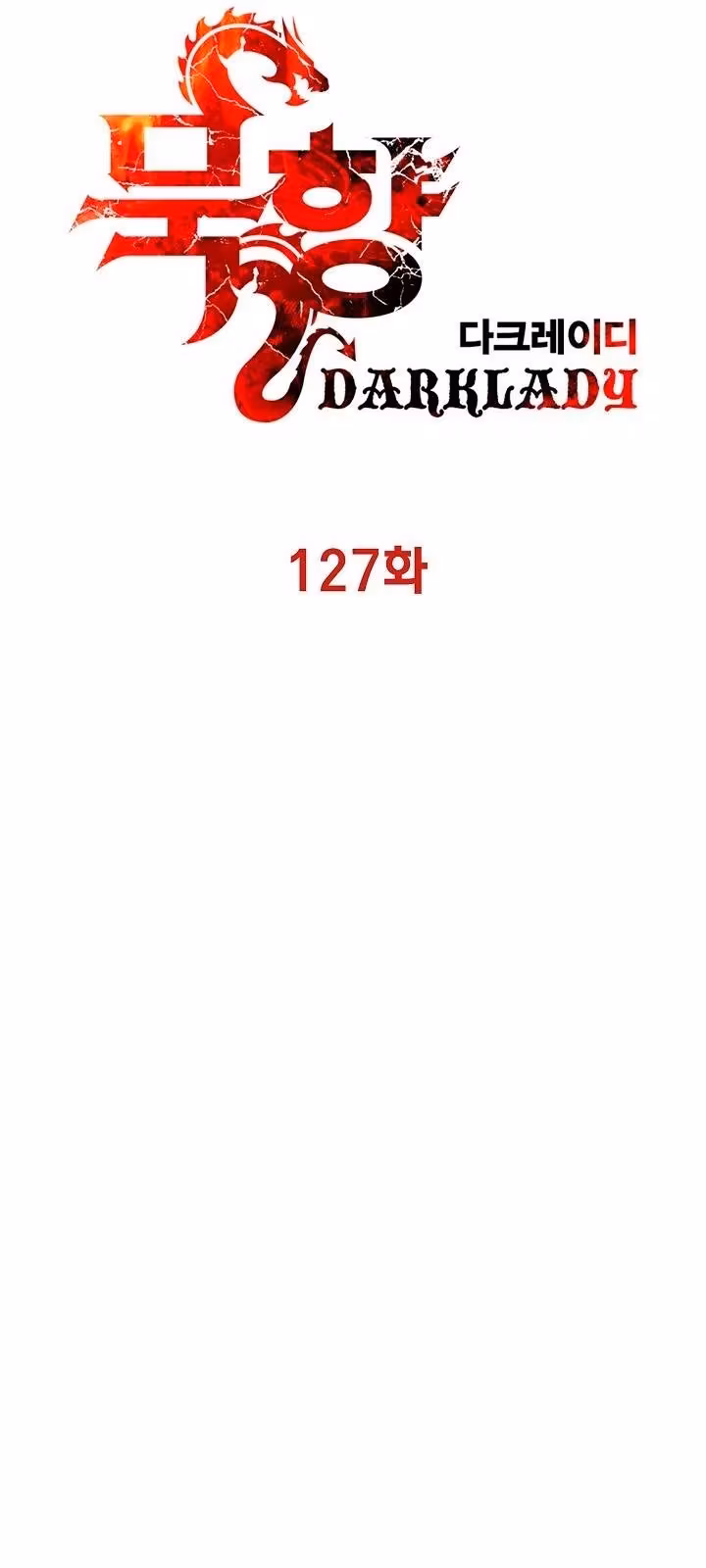 Página do Capítulo 127