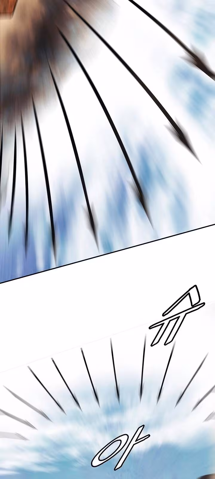 Página do Capítulo 127