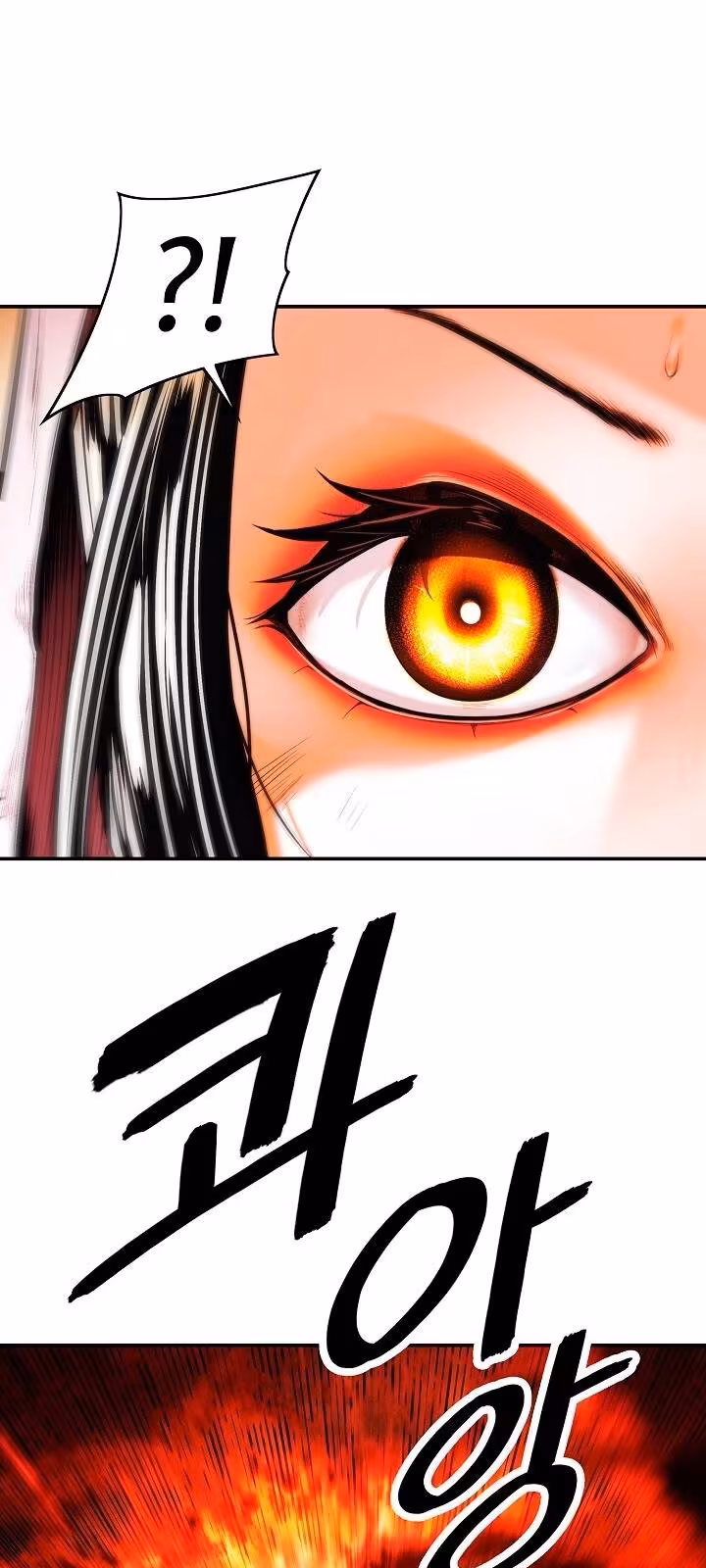 Página do Capítulo 127