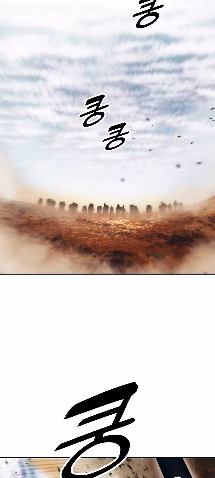 Página do Capítulo 127