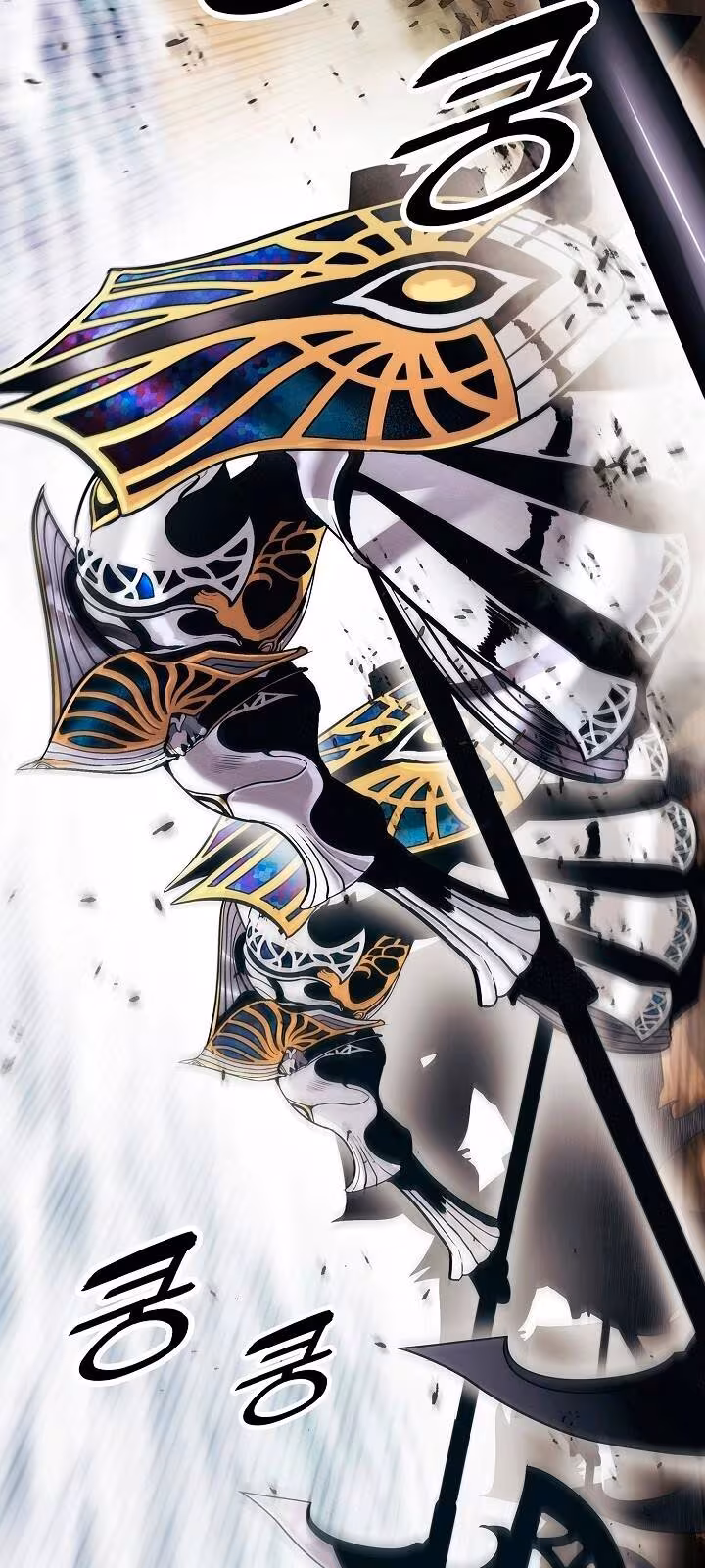 Página do Capítulo 127