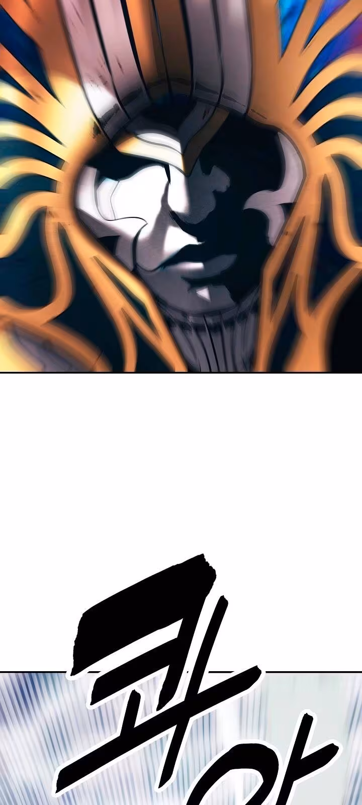 Página do Capítulo 127