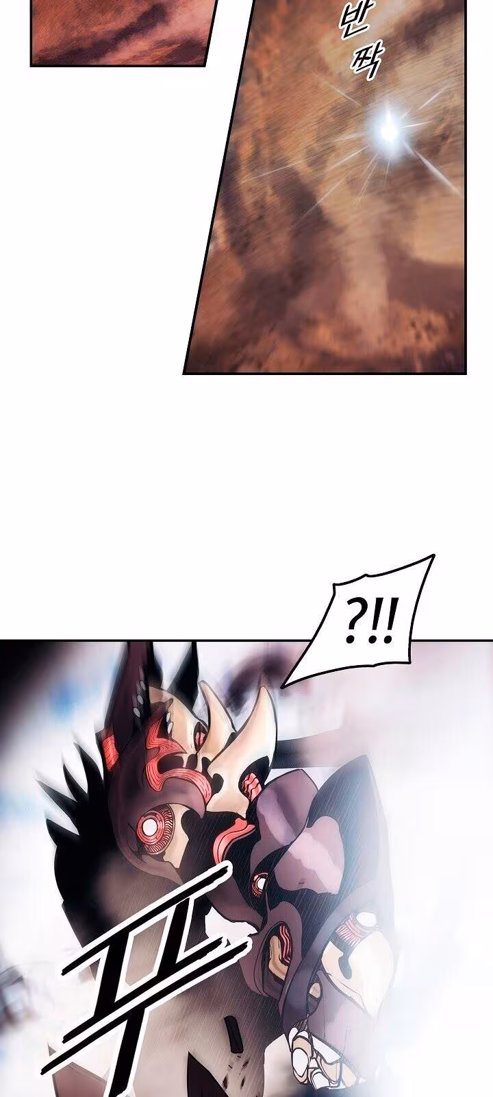 Página do Capítulo 128