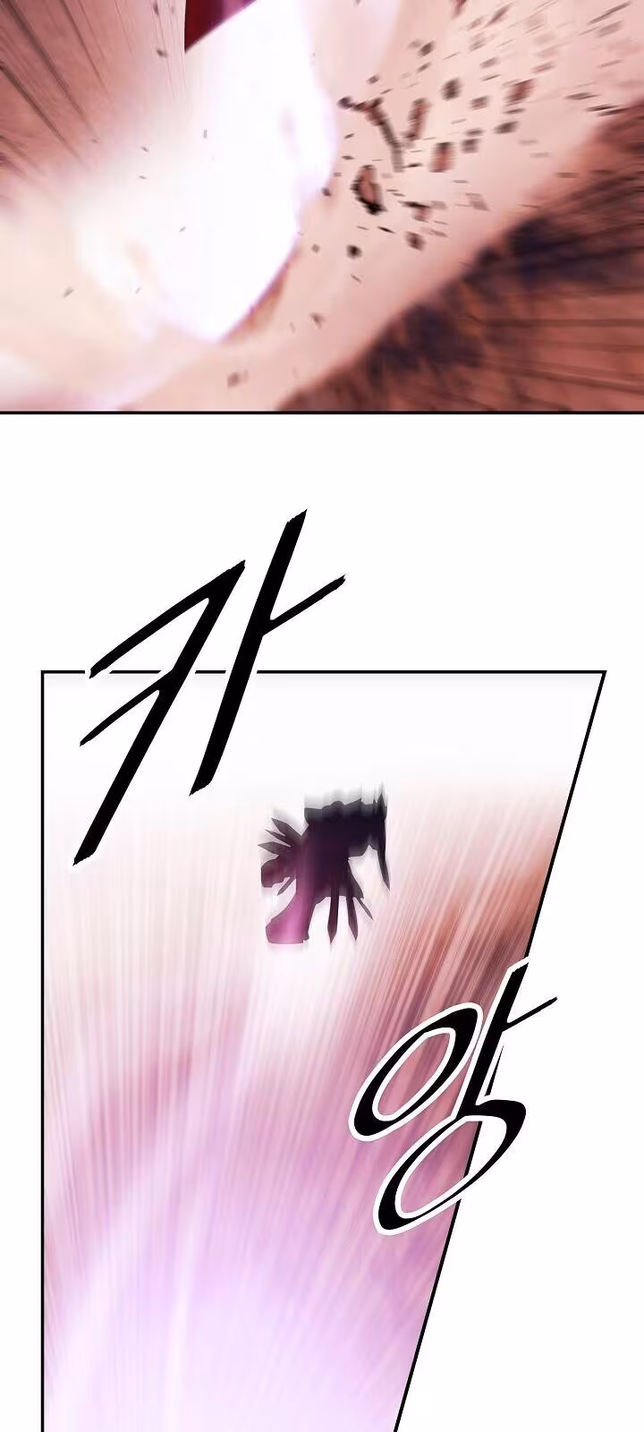 Página do Capítulo 128