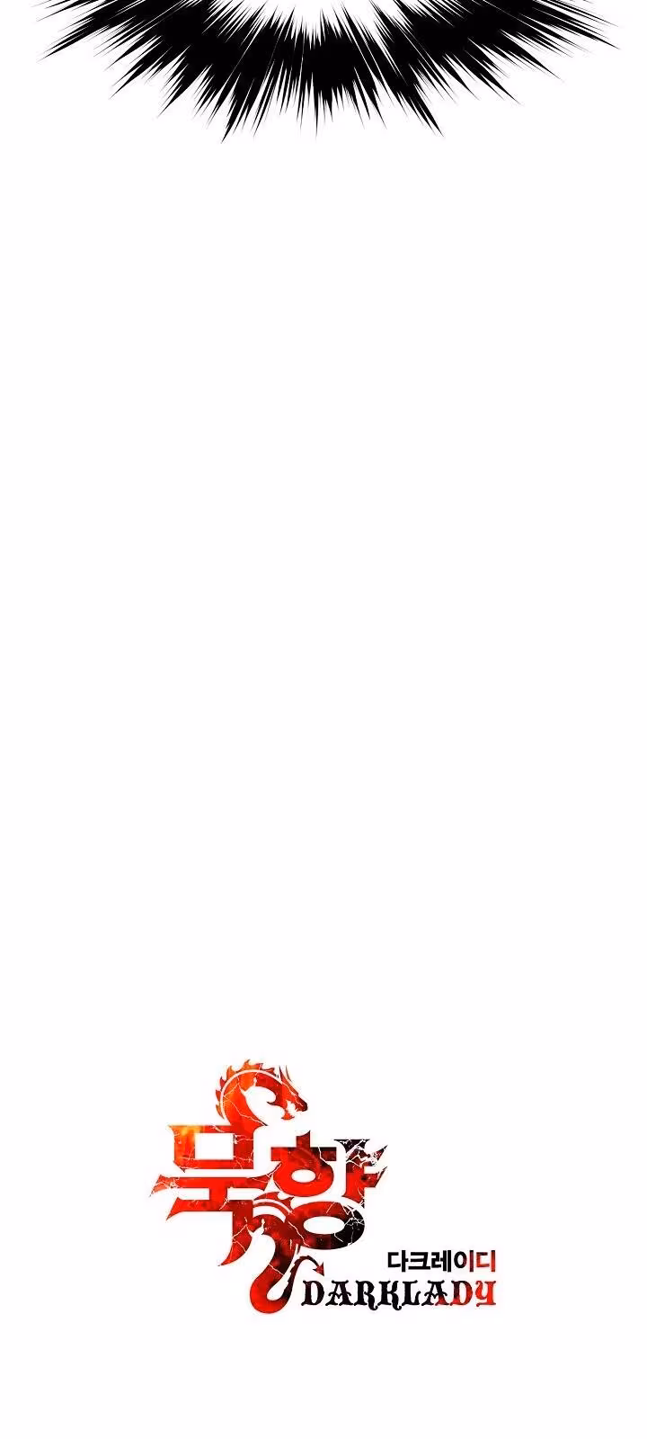 Página do Capítulo 128