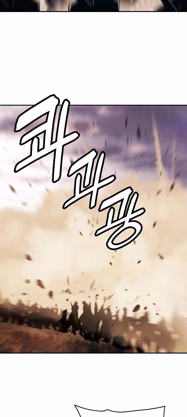 Página do Capítulo 129