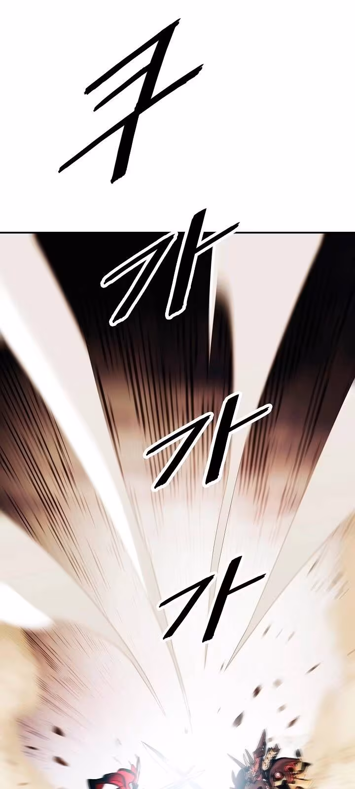 Página do Capítulo 129