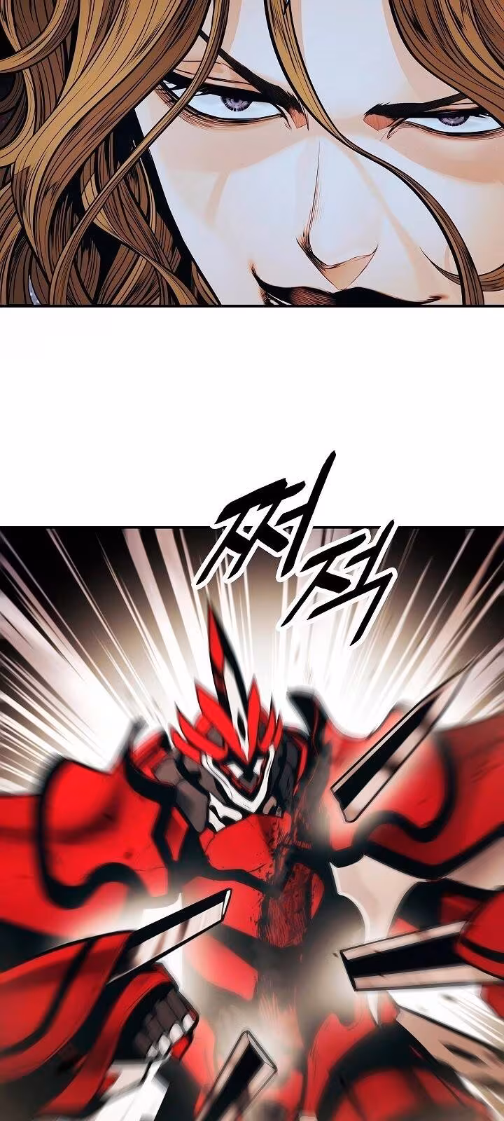 Página do Capítulo 129