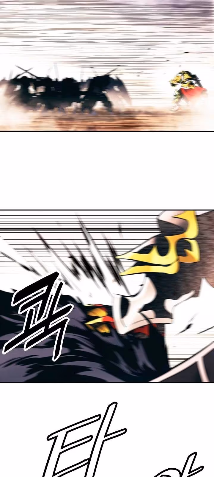 Página do Capítulo 129