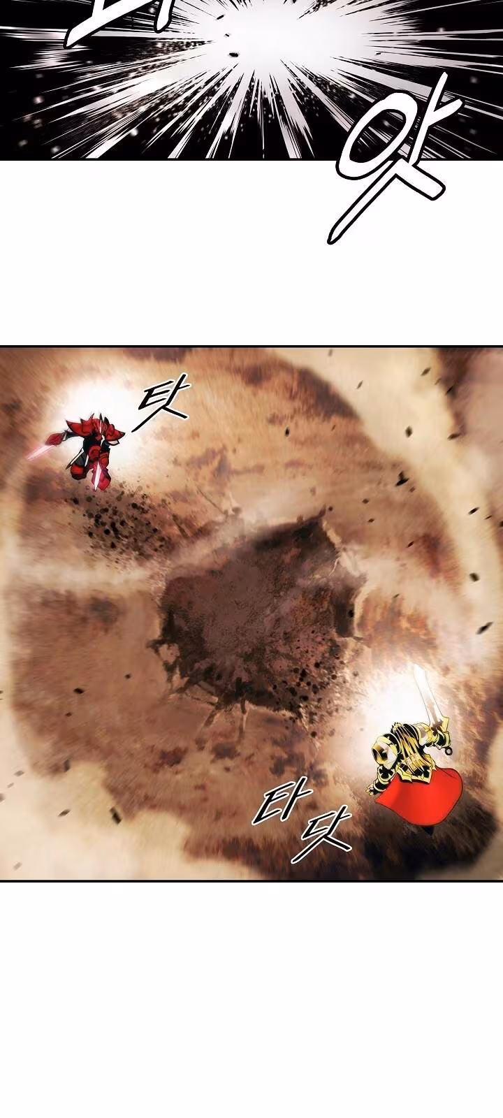 Página do Capítulo 129