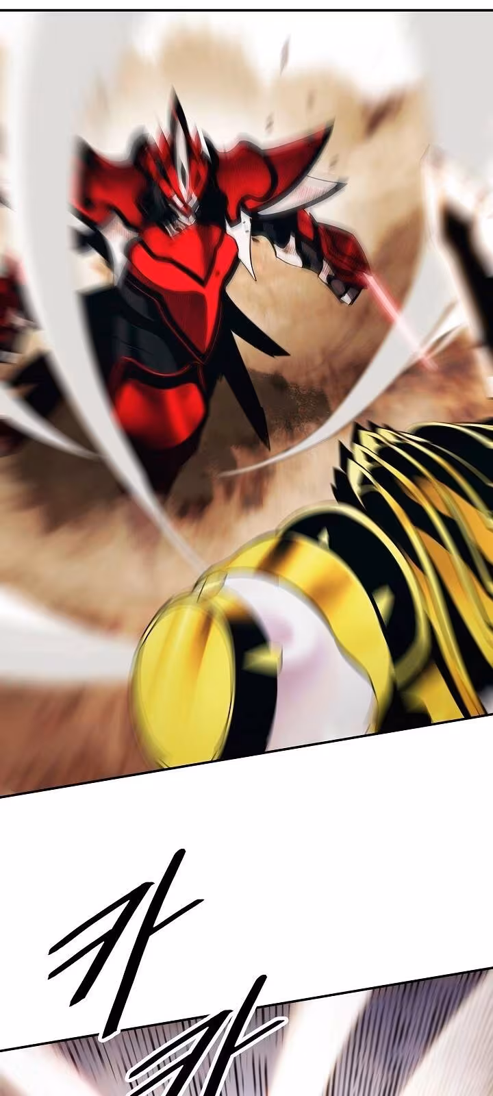 Página do Capítulo 129