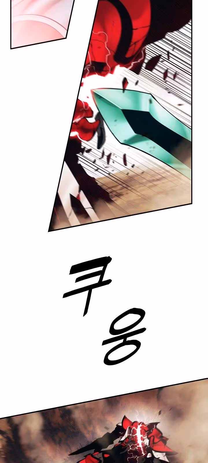 Página do Capítulo 129