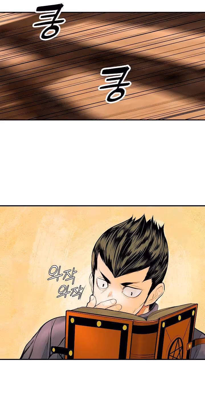 Página do Capítulo 13