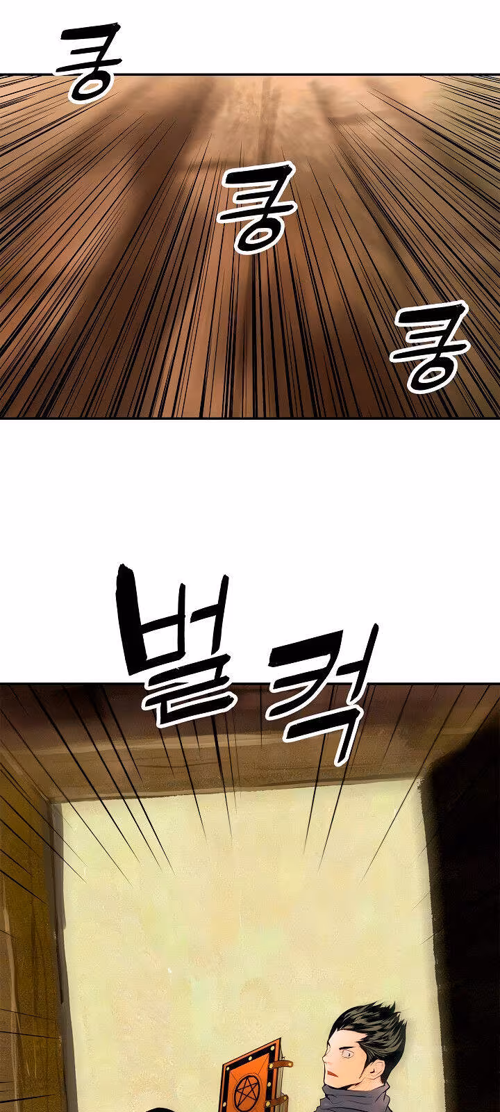 Página do Capítulo 13