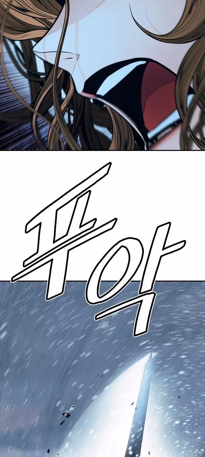 Página do Capítulo 130