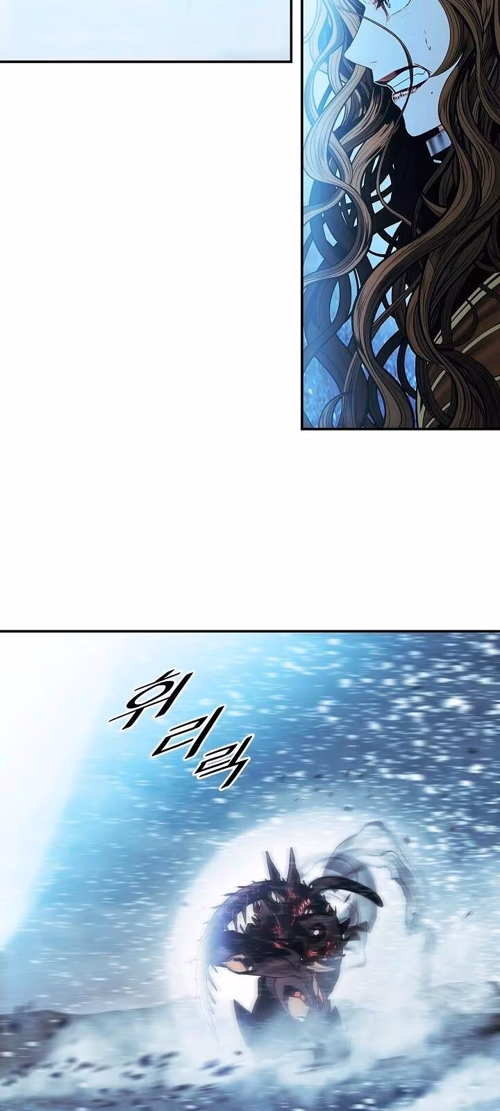 Página do Capítulo 130