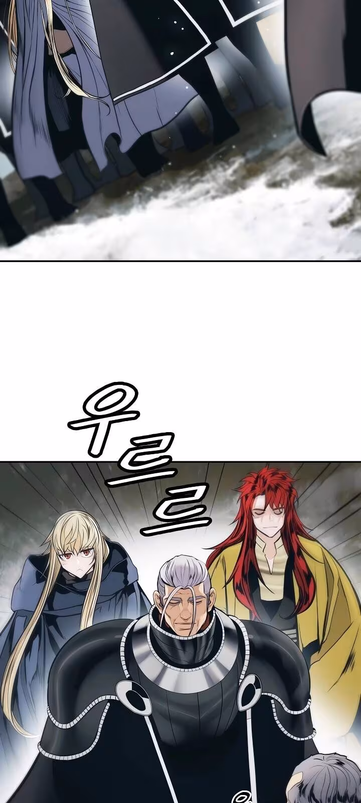 Página do Capítulo 132